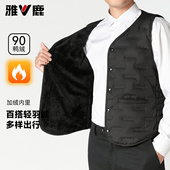 爸爸冬装 雅鹿中老年羽绒马甲男冬季 2025新款 保暖坎肩加绒保暖背心