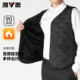 爸爸冬装 雅鹿中老年羽绒马甲男冬季 2025新款 保暖坎肩加绒保暖背心