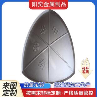 厂家定制精密铸造锌铝合金压铸件开模定做铸铝件CNC加工压铸件