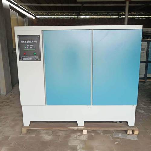 厂家供应养护箱YH-60B标准恒温恒湿养护箱混凝土养护箱
