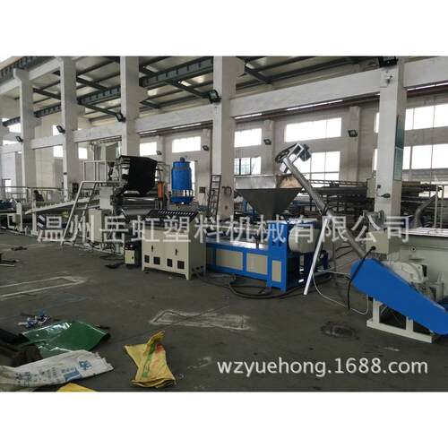 温州岳虹供应PVCPC板材挤出机单双面复合单双色ABS箱包片材挤出机