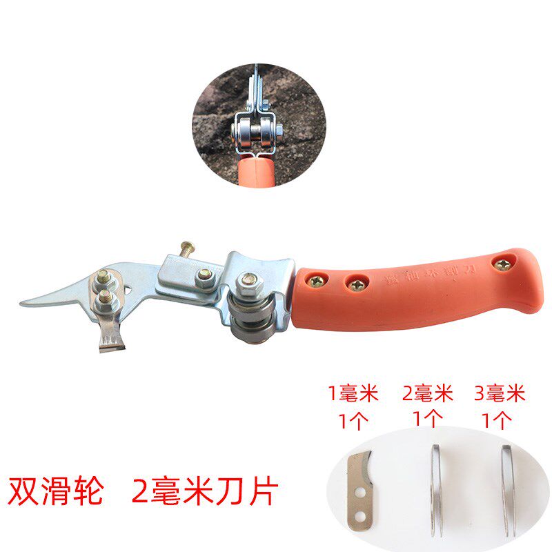 砂糖桔101蜜柚桔子102环割刀开口闭口环剥刀果树可调节环剥器柑橘