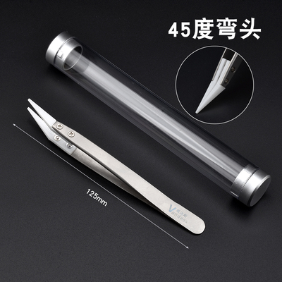 陶瓷镊子防静电防磁耐酸碱耐高温可换头ESD圆尖头塑料不锈钢夹子