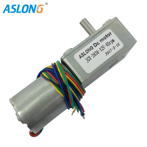 ASLONG JGY-2838直流涡轮涡杆无刷减速马达 微型无刷电机 12V 24V