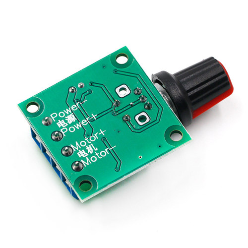 PWM直流马达调速器1.8V 3V 5V 6V 12V2A调速开关1803BK马达控制