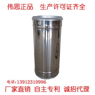 伟思双翻斗式雨量计雨量传感器雨量筒桶降雨水量记录人工气象站