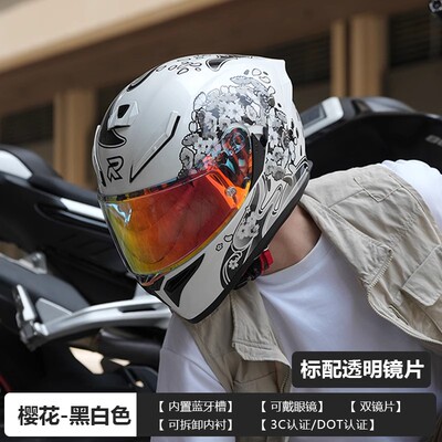 RSV摩托车头盔男女生机