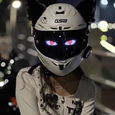 GSB摩托车头盔全男女覆式