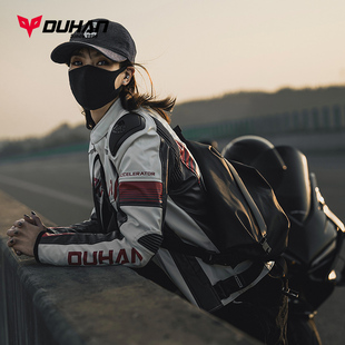 杜汉摩托车机车服皮衣套装防摔骑行服防寒保暖男女装备赛车服冬季