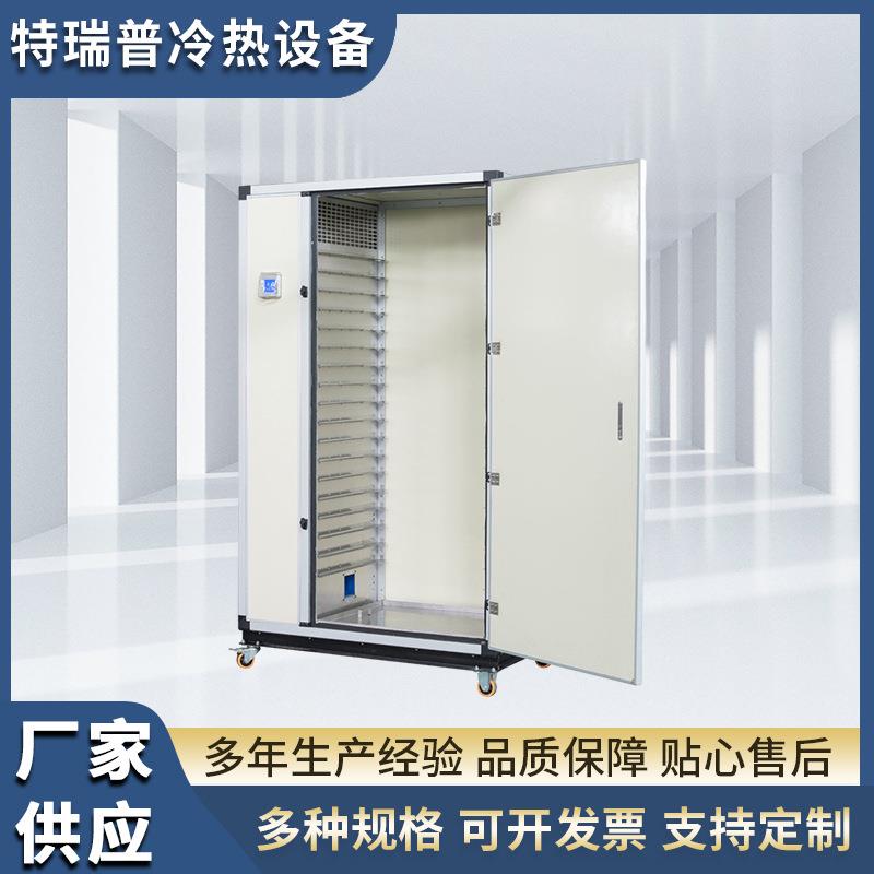 农产品鲜花药材类高温热风循环烘干机空气能箱式热泵干燥机设备