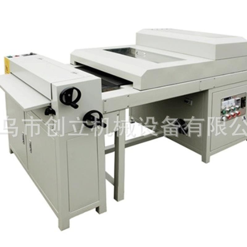 供应650型淋膜机UV过油上光机光固机过油上光两用制品PUV