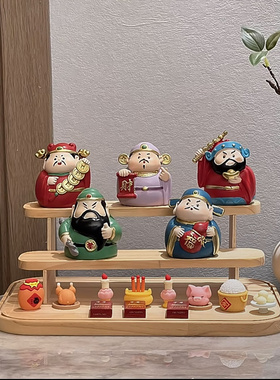 【国潮财神年轻人的赚米神器】