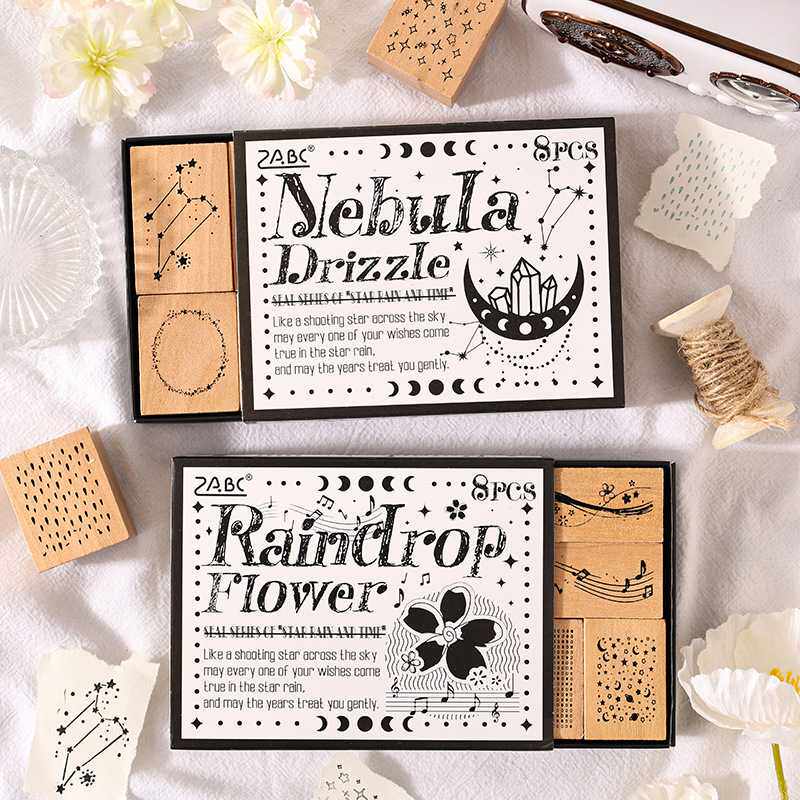 星雨流年木质印章套盒diy手账日记装饰印画荷木星雨木质印章