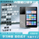 全新口袋学习机小学初中高中通用同步课程英语平板点读机学习神器