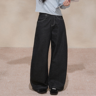 NCXK-重工烫钻微弯廓形牛仔裤百搭时尚阔腿拖地裤百搭KZ25134