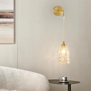 床头壁灯美式卧室客厅轻奢法式复古高级感奶油主卧吊线全铜墙壁灯