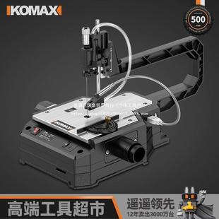 台式曲线锯木工线锯机小型家用无尘雕花锯多功能木板拉花锯切割机