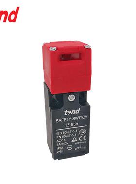 TEND天得行程限位开关TZ-93CPG带钥匙门式安全开关原装 1NC