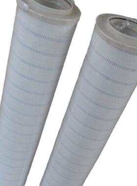 循环过滤器滤芯 HC8314FCP39H 玻纤材质过滤速度快 阻力小