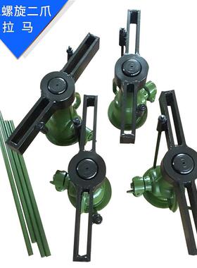 螺旋拉马 QH-5t10t16t20t32t50t100吨 二三爪机械拔轮器厂家