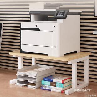 桌面上加大宽打印机抬垫高置物架站立办公台面收纳整理支架垒德株