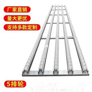 无动力流利条卸货便携滑轮轨道装车下货滑道搬运传送卸车滑垒德株