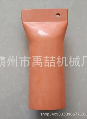 带电绝缘工具PSC4060683避雷针橡胶保护帽检修端部遮蔽保护罩