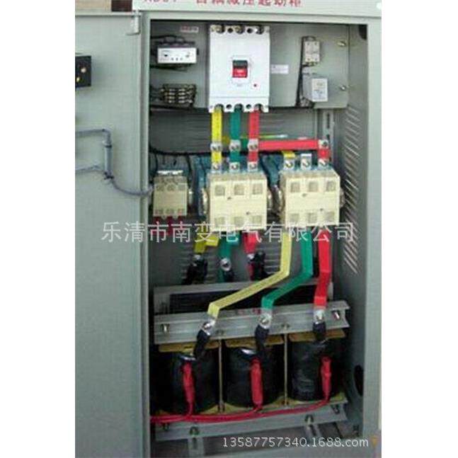 厂家直销JJ1-100KW XJ01自耦减压降压起动柜 起动箱 品质至上