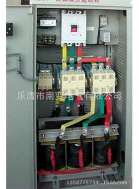 厂家直销JJ1-100KW XJ01自耦减压降压起动柜 起动箱 品质至上