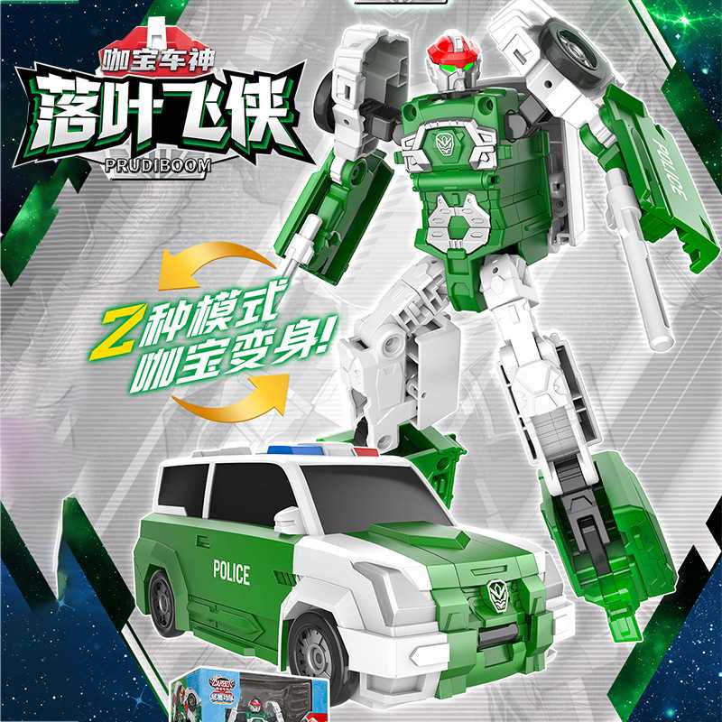 正版易腾咖宝车神可变形汽车机器人雄鹰王霍克烈阳飞天经典版图片