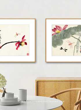 新中式花鸟饭厅装饰画齐白石名画餐桌背景墙挂画客厅卧室荷花国画