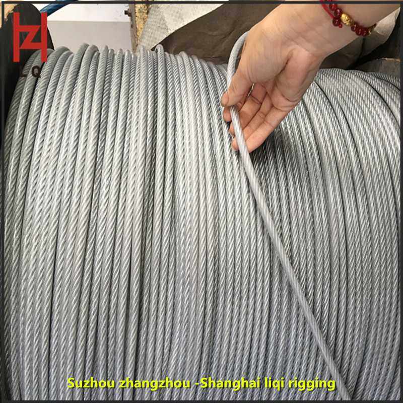 张周低价促销一批标准 包塑钢丝绳 镀锌包胶钢丝绳 5包6,基础建材,钢丝绳,淘宝优惠券,粉丝福利购,淘宝优惠卷