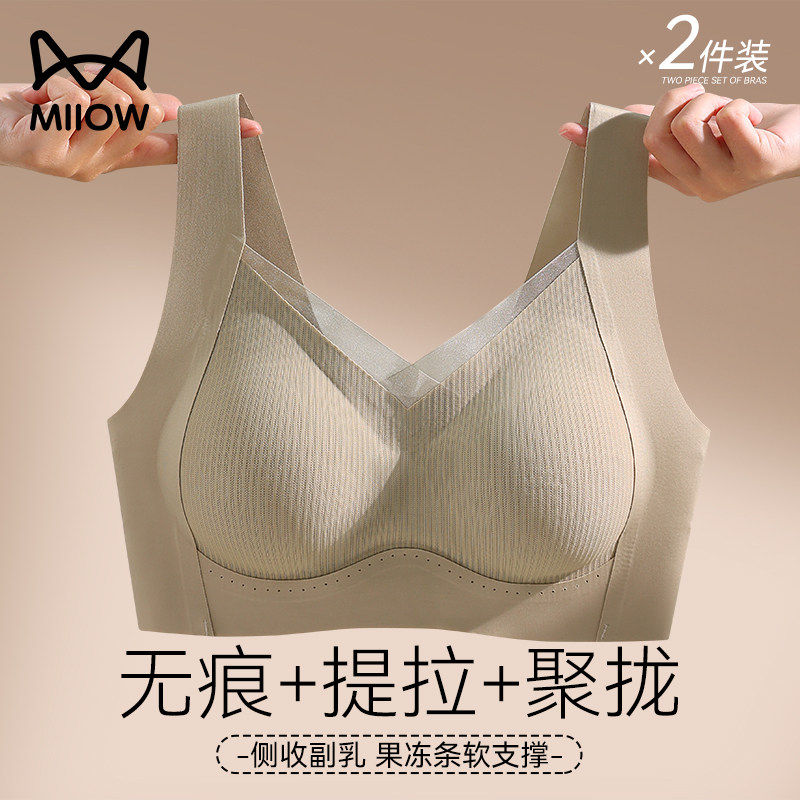 è��������£�ո����޸�Ȧ����Ů1����������£ ���з��´� ���ɿ��� M  251.28Ԫ��4��(��62.82Ԫ/������88VIP 95��)