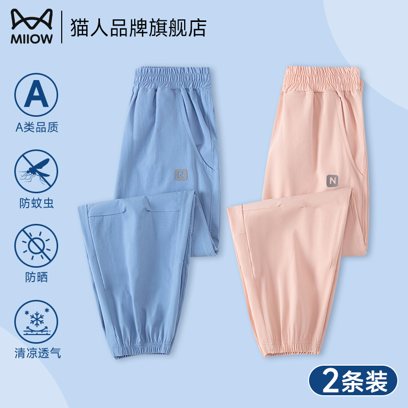 װAƷ-÷ɹɫ 100cm èͯÿͯļ244.6Ԫ5(48.92Ԫ/)