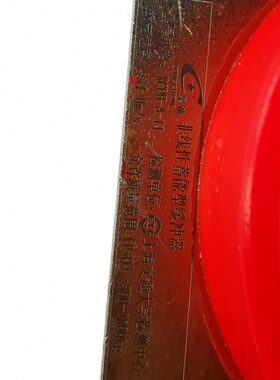 聚氨酯缓冲器XCDH-A-11尺寸100*50别墅电梯家用梯专用电梯配件