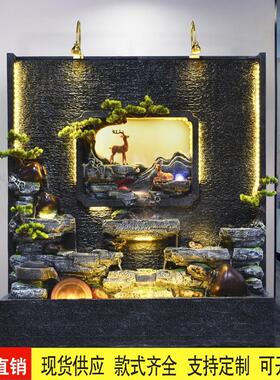 水幕墙流水加湿器屏风隔断玄关酒店庭院假山喷泉鱼池公司乔迁摆件