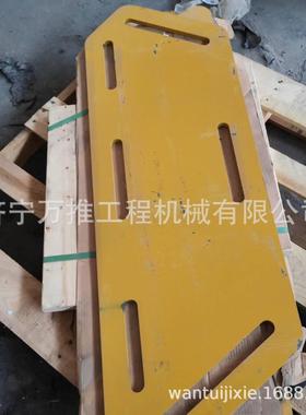 装载机 推土机铲板 275-9488