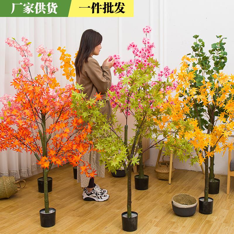 仿真樱花树仿真红枫树盆栽室内假绿植盆景商场摄影布景装饰景观树