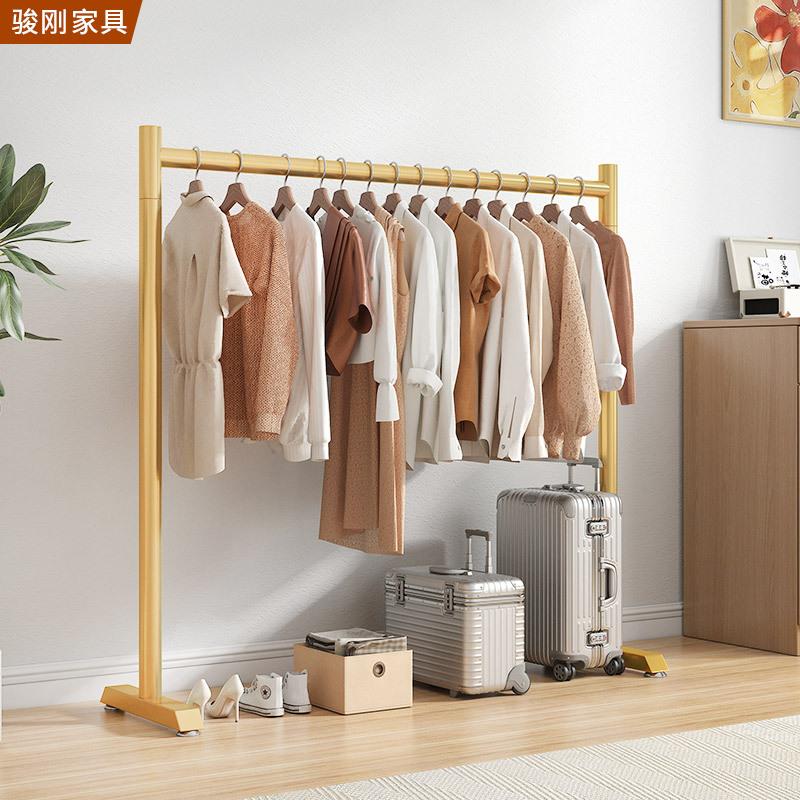 家用卧室晾衣架落地式简易衣帽架立式阳台收纳架室内单杆衣架