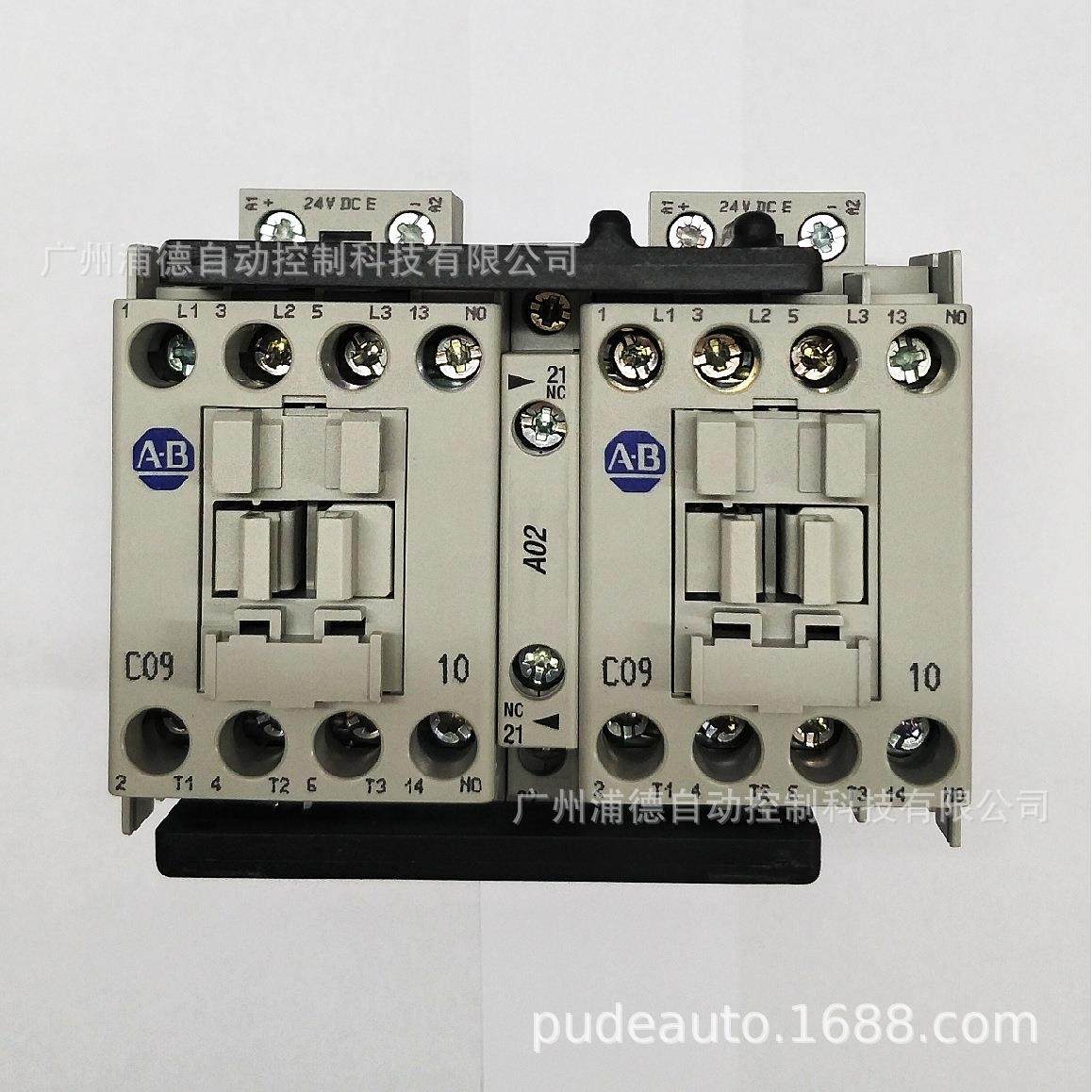 IEC 小型接触器104-K09ZJ02 24V直流