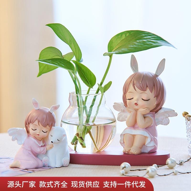 创意可爱水培植物花瓶小摆件客厅办公室桌面装饰玻璃透明插花器皿