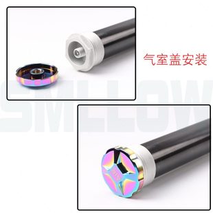 山地自行车气叉油棒前叉双气室气泵油压改上下双气压修补线控配件
