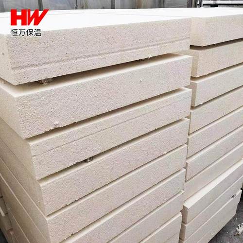水泥基渗透板均质板硅质聚苯板A级防火外墙屋顶改性聚合物保温板