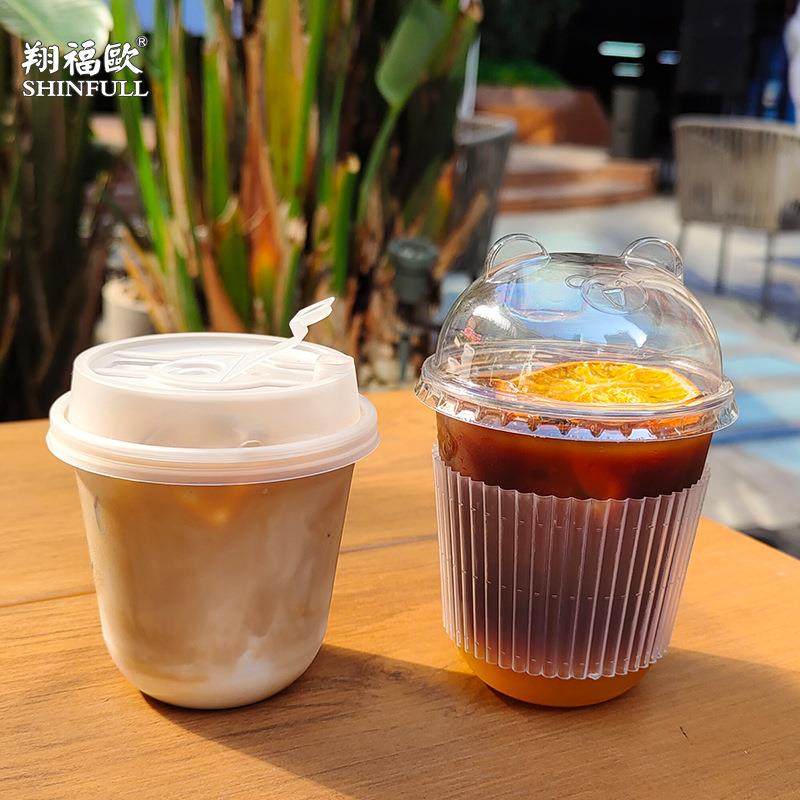 U型PET胖胖杯90/98口径一次性冷饮奶茶咖啡打包300/360/400/500ml