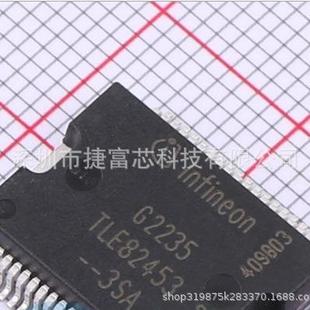 原裝 TLE824533SAAUMA1 提供電子元 器件BOM配單 電源管理芯片