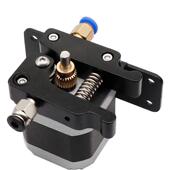 3D打印机DIY配件1.75mm远近距离通用金属挤出机新一代取代Mk8挤出