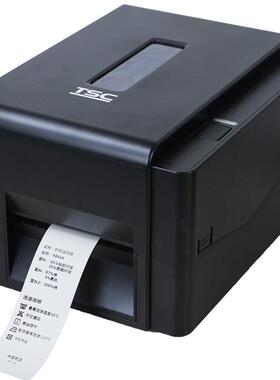 TSC洗水唛专用打印机服装水洗唛缎带洗涤标条码双排切刀自动裁切