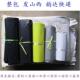 山西发整包快递袋特大防水塑料袋普通加超厚彩色黑灰自粘包装 袋子