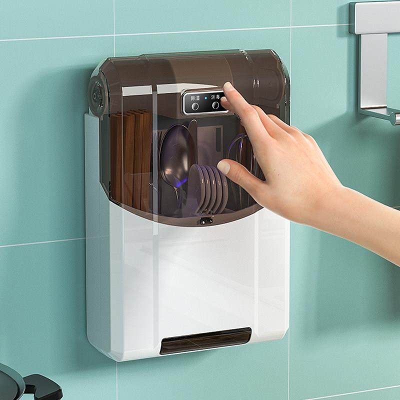 奥卡恩筷子笼家用壁挂式免打孔厨房防霉小型消毒筷子筒筷篓收纳盒,餐饮具,餐具笼/架,淘宝优惠券,粉丝福利购,淘宝优惠卷