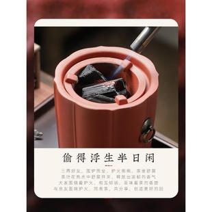 网围红炉煮茶紫砂炉炭火炉烤家用户外NBX器露营煮茶泡茶壶烤奶茶